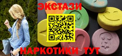 гашиш Донской