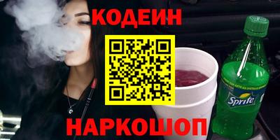 гашиш Донской