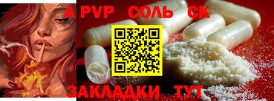 мескалин Дубна