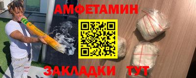 мескалин Дубна
