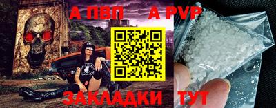 скорость Донецк