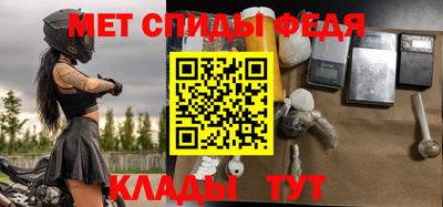 гашиш Донской