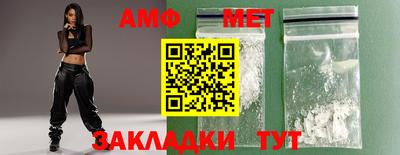 скорость Донецк