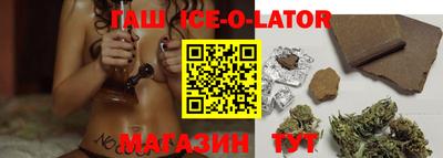 PSILOCYBIN Бугуруслан