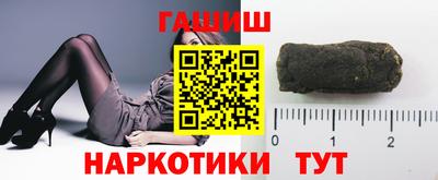 мескалин Дубна