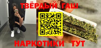 бутик Будённовск