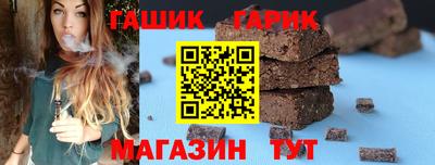 скорость Донецк