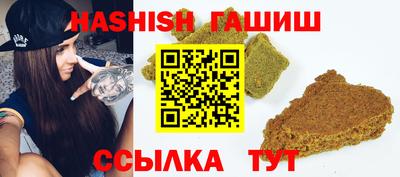 тгк Бузулук