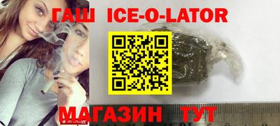 скорость Донецк