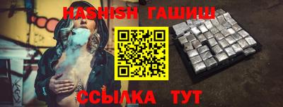 тгк Бузулук