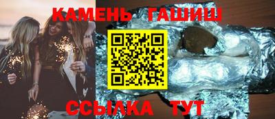 PSILOCYBIN Бугуруслан