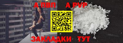 мескалин Дубна
