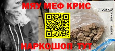 скорость Донецк