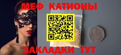 гашиш Донской
