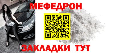 скорость Донецк